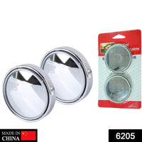 6205 360DEGREE BLIND SPOT ROUND WIDE ANGLE ADJUSTABLE CONVEX REAR VIEW MIRROR - PACK OF 2 DeoDap