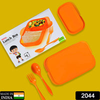 2044 Premium Lunch Box for kids for school and picnic. Containers with Spoon and fork. DeoDap