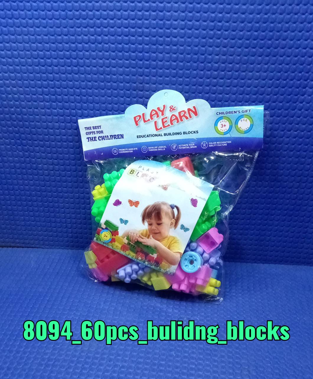 8094 Blocks Set for Kids, Play Fun and Learning Blocks for Kids Games for Children Block Game Puzzles Set Boys, Children (Multicolor, 60 Bricks Blocks) DeoDap